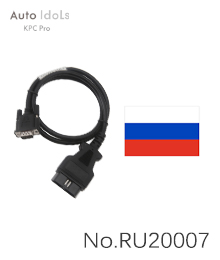 OBD2 cable for AUTO IDOL KPC [for replenishment]